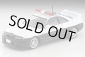 TOMYTEC 1/64 Limited Vintage NEO Nissan Skyline GT-R Patrol Car (埼玉県警)