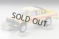 TOMYTEC 1/64 Limited Vintage NEO Nissan Truck 4X4 King Cab (Yellow) USA version