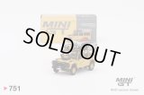 MINI GT 1/64 Land Rover Defender 110 Camel Trophy Amazon 1989 Team Japan (RHD)