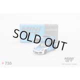 MINI GT 1/64 Porsche 911 Turbo S IMSA Daytona 24 Hours 2023 Safety Car (LHD)