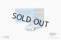 MINI GT 1/64 Porsche 911 Turbo S IMSA Daytona 24 Hours 2023 Safety Car (LHD)