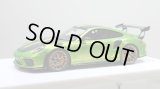 EIDOLON 1/43 Porsche 911 (991.2) GT3 RS Weissach package 2018 Giallo Verde Pearl with Body Stirpes Limited 32 pcs.