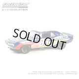 GREEN LiGHT EXCLUSIVE 1/64 1969 Chevrolet Camaro - Alex Bowman / Hendrick Motorsports First Win Tribute