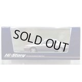 Hi Story 1/43 Toyota WINDOM 3.0G (1991) Light Grayish Rose Metallic Opal Toning G