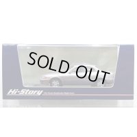 Hi Story 1/43 Toyota WINDOM 3.0G (1991) Light Grayish Rose Metallic Opal Toning G