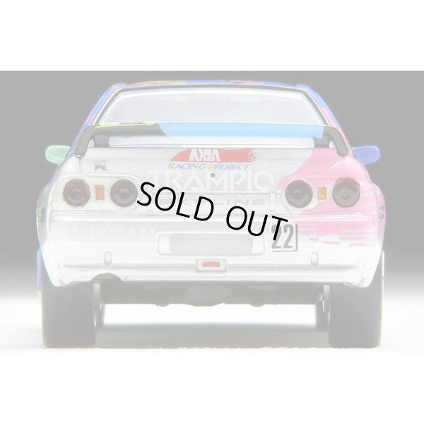 画像6: TOMYTEC 1/64 Limited Vintage NEO AXIA Skyline (Silver)