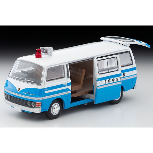 画像8: TOMYTEC 1/64 Limited Vintage NEO Nissan Caravan 移動交番車