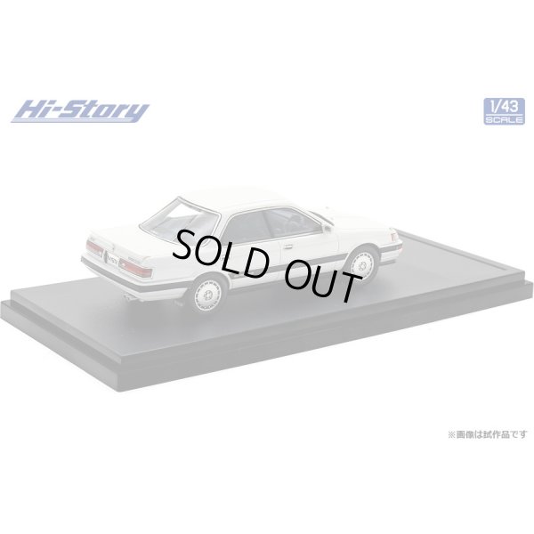 画像3: Hi Story 1/43 Toyota VISTA HARDTOP 2000GT (1987) Super White II