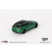 画像3: MINI GT 1/64 BMW M3 Competition Touring Isle of Man Green Metallic (LHD) (3)