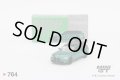 MINI GT 1/64 BMW M3 Competition Touring Isle of Man Green Metallic (LHD)