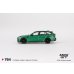 画像4: MINI GT 1/64 BMW M3 Competition Touring Isle of Man Green Metallic (LHD) (4)