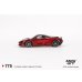 画像4: MINI GT 1/64 McLaren 750S Amaranth Red (RHD) (4)