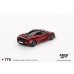 画像3: MINI GT 1/64 McLaren 750S Amaranth Red (RHD) (3)