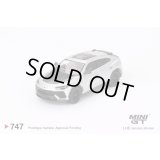 MINI GT 1/64 Lamborghini Urus Performance Grigio Nimbus (Gray) (RHD) [Blister Packaging]