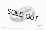 MINI GT 1/64 Lamborghini Urus Performance Grigio Nimbus (Gray) (RHD) [Blister Packaging]