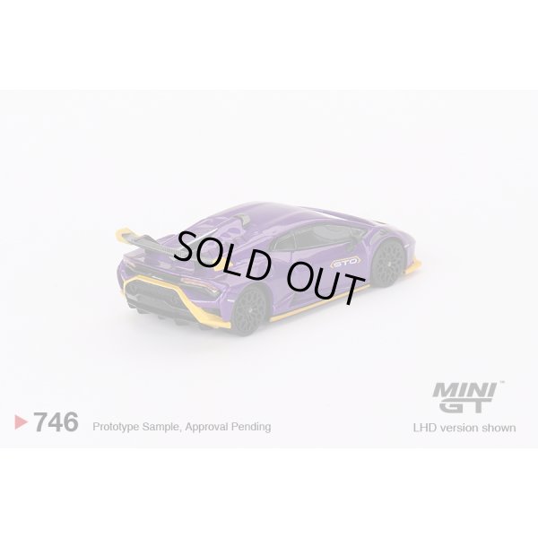 画像2: MINI GT 1/64 Lamborghini Huracan STO Viola Pasiphae (LHD) [Blister Packaging]
