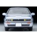 画像5: TOMYTEC 1/64 Limited Vintage NEO Nissan Cefiro Cruising (Purplish Silver) '90 (5)