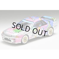 TOMYTEC 1/64 Limited Vintage NEO AXIA Skyline (Silver)