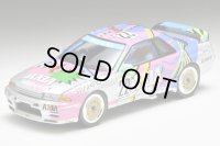 TOMYTEC 1/64 Limited Vintage NEO AXIA Skyline (Silver)