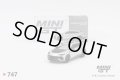 MINI GT 1/64 Lamborghini Urus Performance Grigio Nimbus (Gray) (LHD)