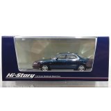Hi Story 1/43 Toyota WINDOM 3.0G (1991) Dark Green Mica Toning G