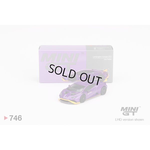 画像1: MINI GT 1/64 Lamborghini Huracan STO Viola Pasiphae (LHD)