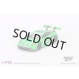 MINI GT 1/64 Porsche 911 GT3 R #80 GTD AO Racing 2023 IMSA Sebring 12 Hrs [Blister Packaging]