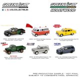 GREEN LiGHT 1/64 Hollywood Series 42