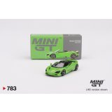 MINI GT 1/64 McLaren 750S Mantis Green (LHD)