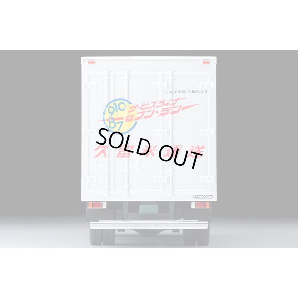 画像6: TOMYTEC 1/64 Limited Vintage NEO ISUZU ELF Panel Van (久留米運送)