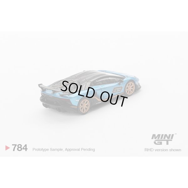 画像3: MINI GT 1/64 Lamborghini Aventador SVJ 63 Blue Aegir (RHD)