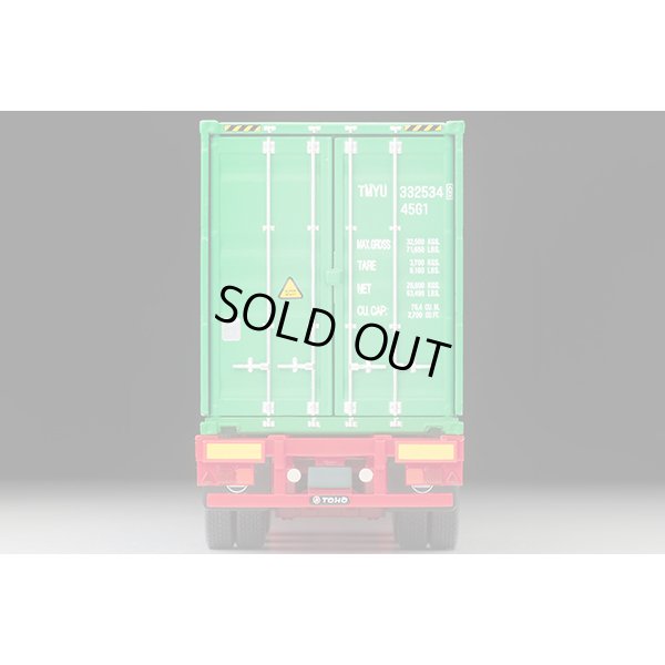 画像6: TOMYTEC 1/64 Limited Vintage NEO Hino Profia 40ft Marine Container Trailer (東邦車輛TC36H1C34) (Black)