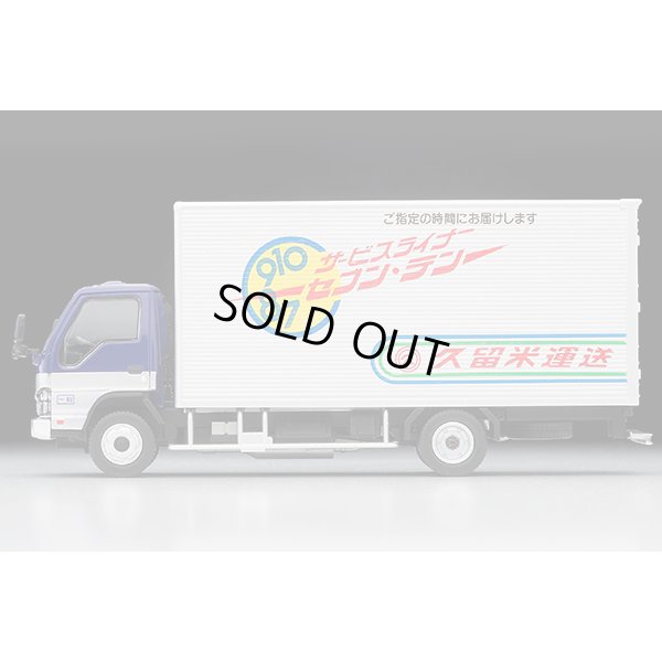 画像3: TOMYTEC 1/64 Limited Vintage NEO ISUZU ELF Panel Van (久留米運送)