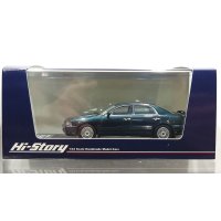 Hi Story 1/43 MITSUBISHI DIAMANTE 30M SE (1995) Finesse Green