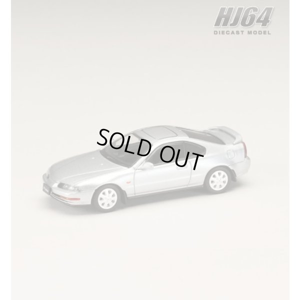 画像2: Hobby JAPAN 1/64 Honda Prelude 2.2Si-VTEC (BB4) 前期型 Sebring Silver Metallic