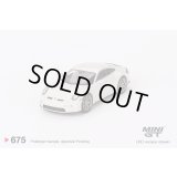 MINI GT 1/64 Porsche 911 (992) GT3 Touring Crayon (LHD) [Blister Packaging]