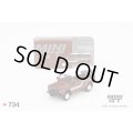 MINI GT 1/64 Land Rover Defender 110 1985 County Station Wagon Russet Brown (RHD)