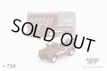MINI GT 1/64 Land Rover Defender 110 1985 County Station Wagon Russet Brown (RHD)