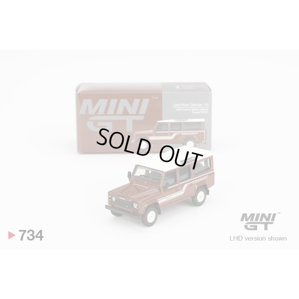 画像1: MINI GT 1/64 Land Rover Defender 110 1985 County Station Wagon Russet Brown (RHD)