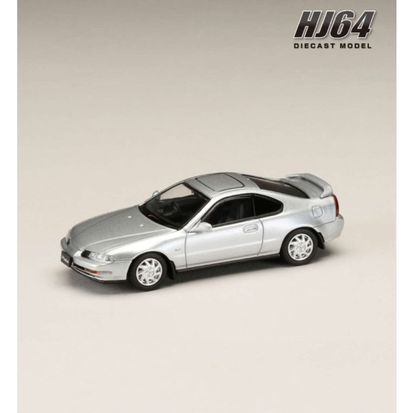 画像2: Hobby JAPAN 1/64 Honda Prelude 2.2Si-VTEC (BB4) 後期型 Sebring Silver Metallic