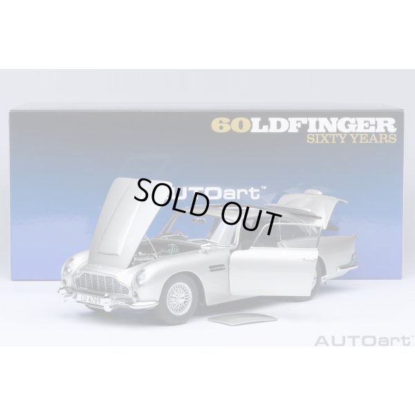 画像18: AUTOart 1/18 Aston Martin DB5 “Goldfinger” Bond Car (Silver)