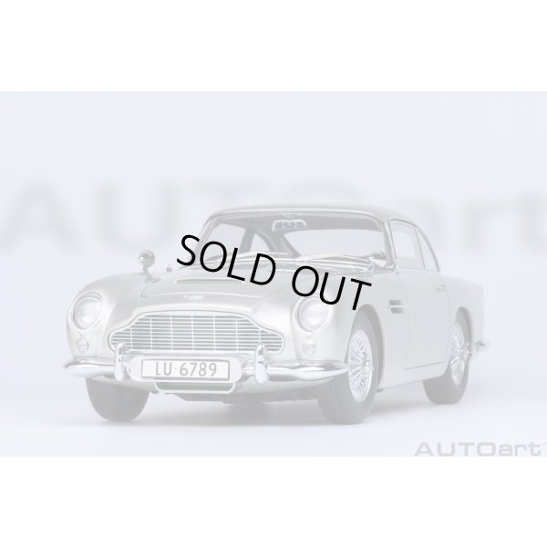 画像16: AUTOart 1/18 Aston Martin DB5 “Goldfinger” Bond Car (Silver)