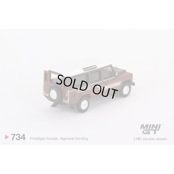 画像3: MINI GT 1/64 Land Rover Defender 110 1985 County Station Wagon Russet Brown (RHD)