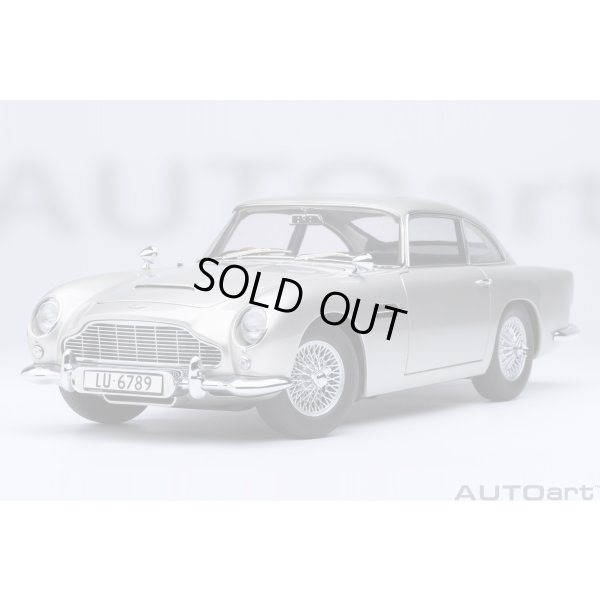 画像14: AUTOart 1/18 Aston Martin DB5 “Goldfinger” Bond Car (Silver)