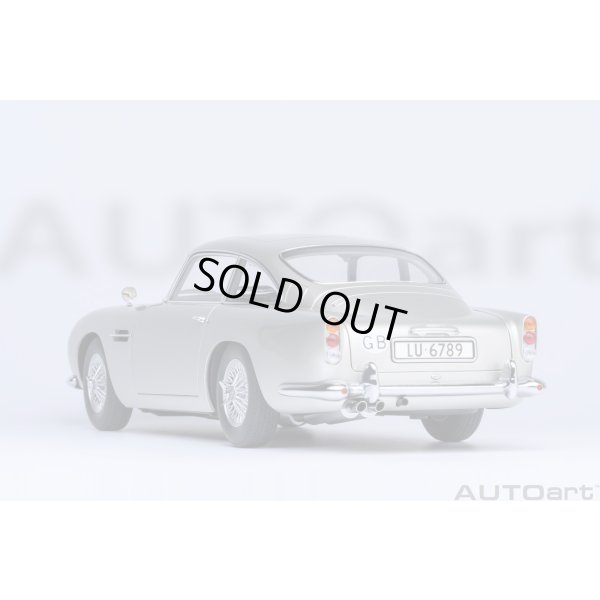 画像17: AUTOart 1/18 Aston Martin DB5 “Goldfinger” Bond Car (Silver)