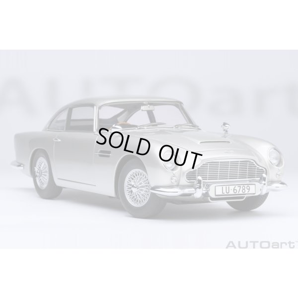画像15: AUTOart 1/18 Aston Martin DB5 “Goldfinger” Bond Car (Silver)