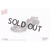 MINI GT 1/64 Alfa Romeo F1 C43 2023 #24 Australian Grand Prix Zhou Guanyu [Blister Packaging]