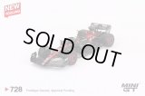 MINI GT 1/64 Alfa Romeo F1 C43 2023 #24 Australian Grand Prix Zhou Guanyu [Blister Packaging]