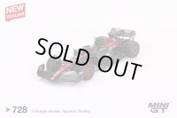 MINI GT 1/64 Alfa Romeo F1 C43 2023 #24 Australian Grand Prix Zhou Guanyu [Blister Packaging]