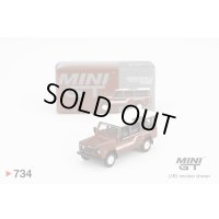MINI GT 1/64 Land Rover Defender 110 1985 County Station Wagon Russet Brown (LHD)